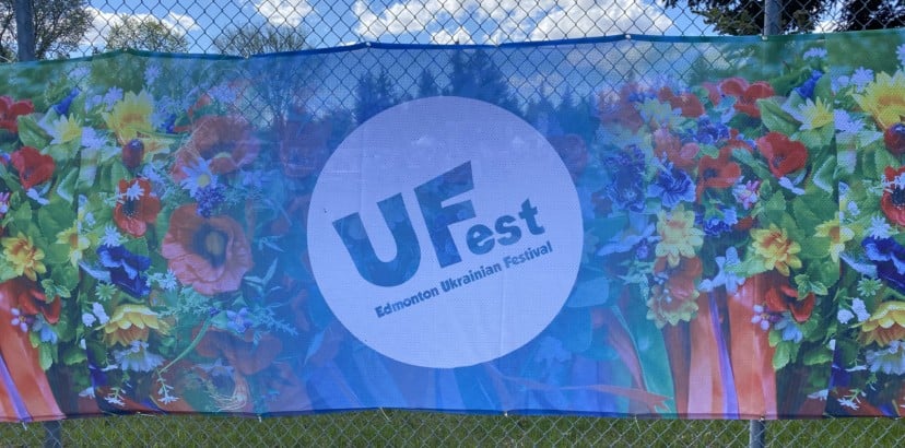 Celebrating UFest in Borden Park